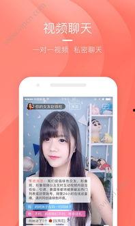 小秀视频,揭秘短视频的魅力与影响力