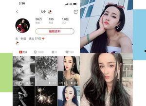 小秀视频,揭秘短视频的魅力与影响力