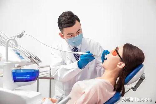 牙科视频,口腔健康护理全攻略