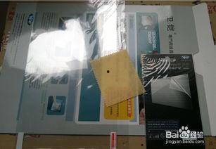 贴壁纸教程全过程视频,从选购到安装，一招掌握完美贴墙术