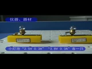 并联电路视频,并联电路原理与实际应用解析