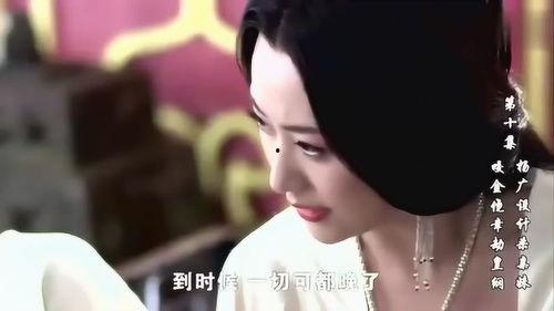 隋唐演义琼花公主视频,琼花公主传奇，风华绝代的一代佳人