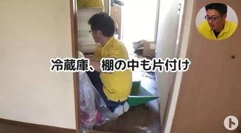 日本管视频,文化碰撞下的视觉盛宴