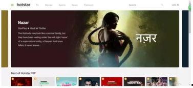 印度广告视频,色彩斑斓的奇幻之旅