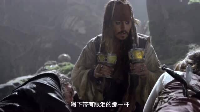 加勒比海盗视频,惊涛骇浪中的冒险传奇