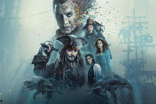 加勒比海盗视频,惊涛骇浪中的冒险传奇