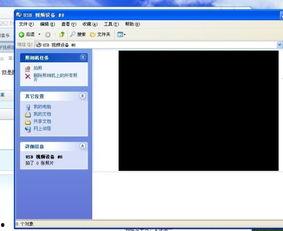 视频黑屏怎么回事,常见故障及解决方法