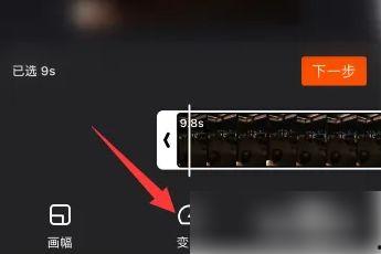 怎么慢放视频,时间流转的细腻演绎