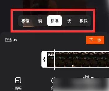 怎么慢放视频,时间流转的细腻演绎
