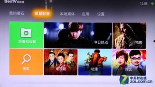 r2视频,揭秘其独特魅力与无限可能