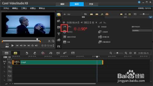 视频怎样旋转,跟随镜头旋转探索全景视角