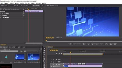 视频怎样旋转,跟随镜头旋转探索全景视角