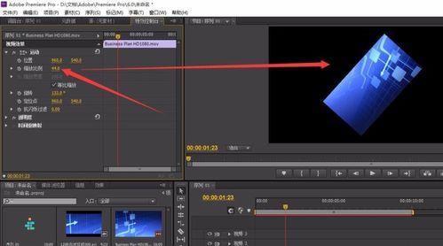 视频怎样旋转,跟随镜头旋转探索全景视角