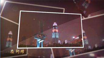 视频中心,探索视觉艺术的无限魅力