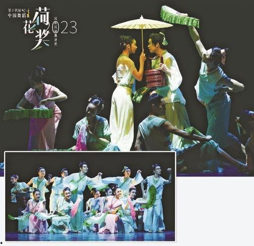 戏曲舞蹈视频,演绎千年情