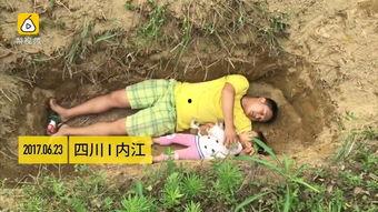 挖墓视频,探秘考古现场的视频记录