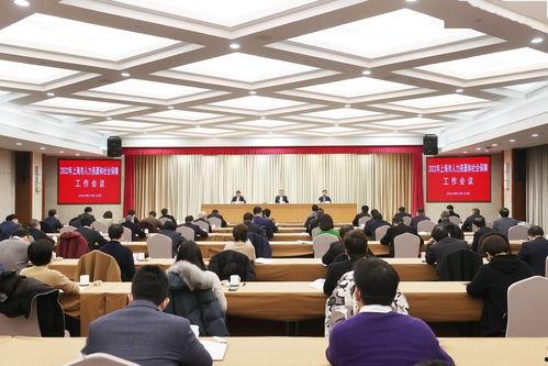 上海视频会议,云端相聚，共筑智慧沟通新篇章