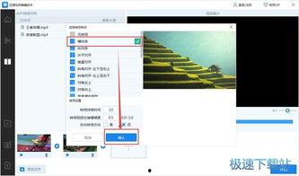 教学视频软件,功能、应用与未来趋势