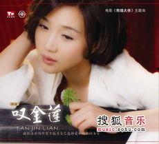 苗阿朵视频,民族风情的魅力演绎