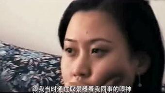 18搞基视频,揭秘青春校园的激情岁月