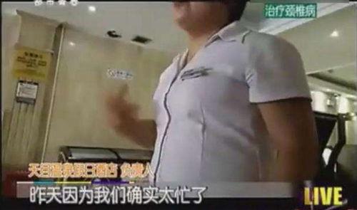 澡堂洗澡视频,温馨生活场景大揭秘