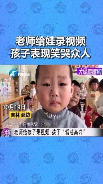 假装生孩子视频,一场虚拟与现实的奇妙碰撞