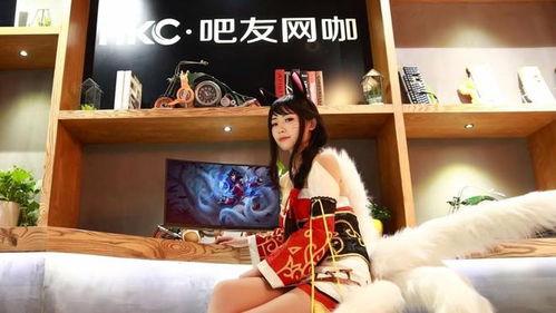 狐妖诱惑男人视频