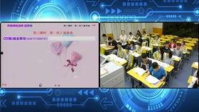 优质公开课视频,深度解析课程内容与教学特色
