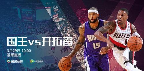 朗多视频,全面展现运动风采与战术智慧