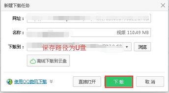 视频素材百度云,一键生成概述文章