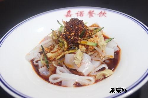 米皮做法视频,轻松学会家常美味