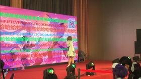 夜场表演视频,光影交织的表演盛宴