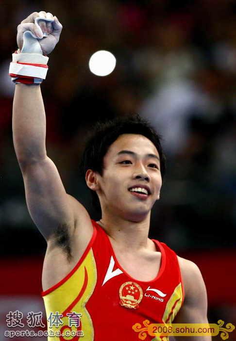 男子体操视频,力与美的完美融合