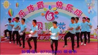 幼儿六一舞蹈视频,六一舞蹈盛宴