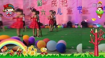 幼儿六一舞蹈视频,六一舞蹈盛宴
