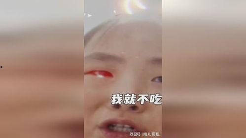 鼻屎视频,趣味科普背后的健康知识