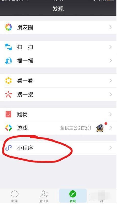 朋友圈能发多长的视频,掌握最佳时长，让你的短视频更吸睛