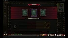 235视频,揭秘科技前沿，探索未知领域