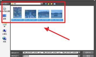 图片拼成视频,图片拼成视频的视觉奇旅