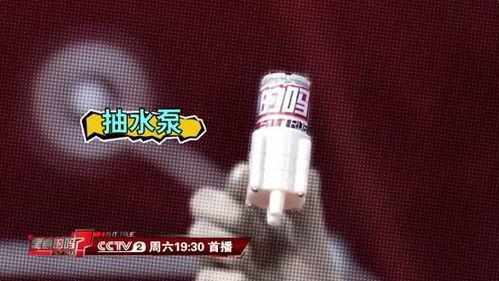 自制饮水机视频教程,轻松打造家庭健康饮水新选择