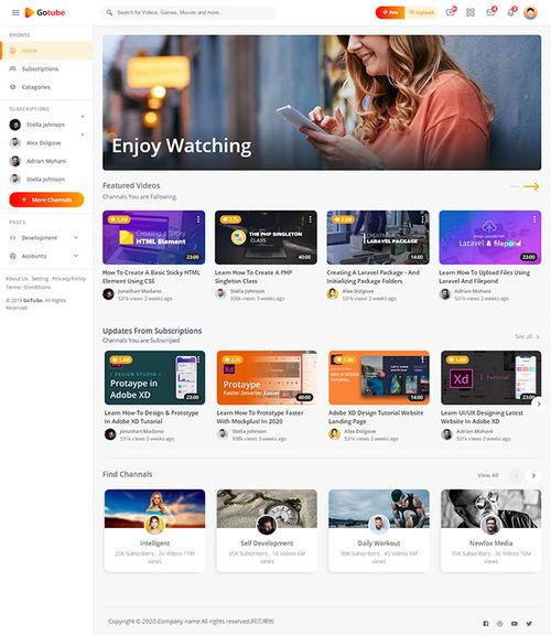 网页视频,一窥精彩瞬间