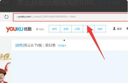 url视频,[视频标题]的精彩瞬间与核心内容