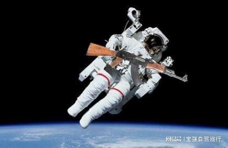 宇航员太空视频,宇航员视角下的宇宙全景