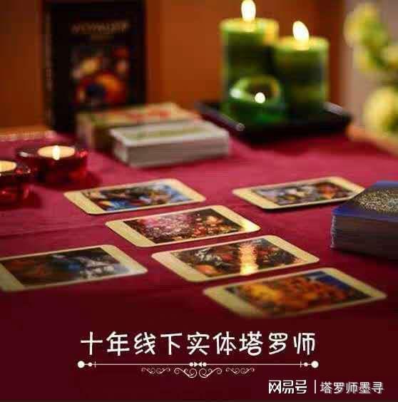 塔罗占卜视频,跟随视频探索神秘力量