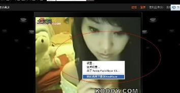 假视频下载,揭秘假视频下载背后的真相与风险