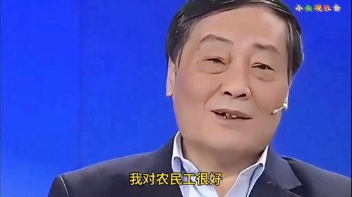 宗庆后视频,视频深度解析