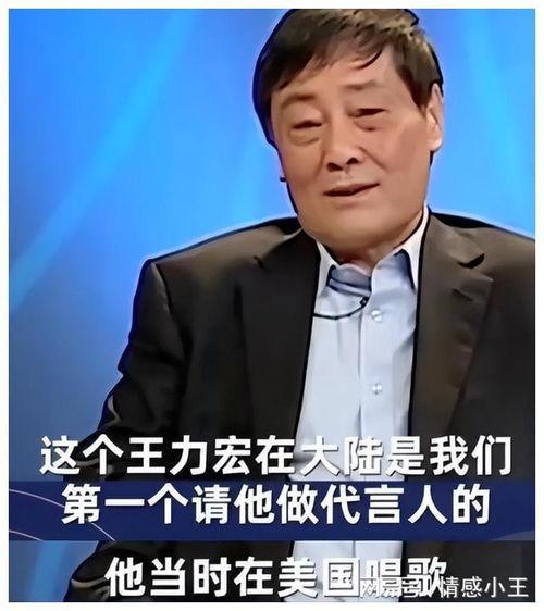 宗庆后视频,视频深度解析