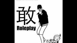 动漫搞基视频,带你领略二次元世界的搞基魅力