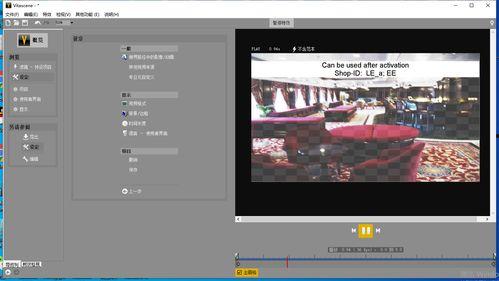 视频滤镜软件,视频滤镜软件带来的视觉盛宴