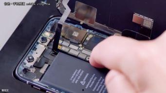 苹果换电池视频,轻松 DIY 延长手机寿命
